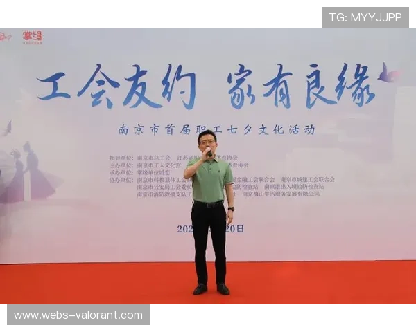 学者指出：体育纠纷“混合性”特征对现行仲裁规则提出现实难题